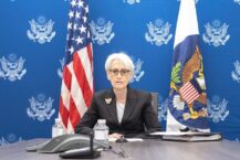 Departament Stanu USA o finlandyzacji Ukrainy