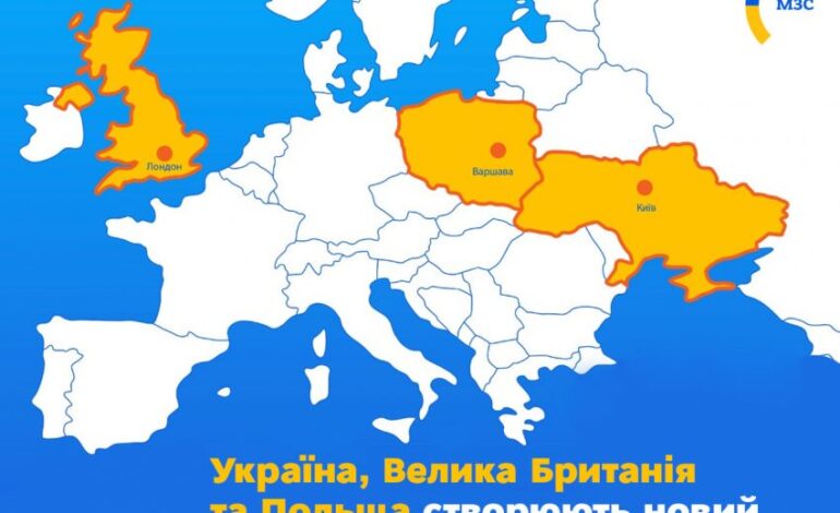 Strategiczny sojusz Wielkiej Brytanii, Polski i Ukrainy coraz bliżej