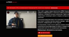 Rosjanie poszukują swoich krewnych wojskowych wysłanych na Ukrainę przez ukraiński serwis internetowy „Poszukaj swoich”