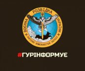 Rosyjskie służby specjalne próbują zdobywać informacje od krewnych przebywających w niewoli ukraińskich żołnierzy