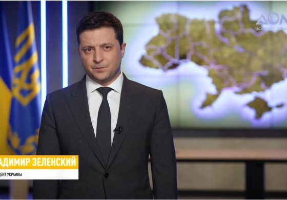 Zełenski wystąpił z orędziem do narodu: Ogłosił częściową mobilizację (WIDEO)