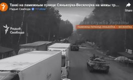 CNN: Białoruskie wojska weszły na Ukrainę (WIDEO)