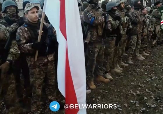 Białoruski batalion zaprzysiężony do Sił Zbrojnych Ukrainy. Przysięgę złożyli w Dzień Niepodległości (wzruszające WIDEO)