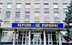 Karta z dziejów “kacapskiej” taktyki: Rosjanie zamierzają zorganizować “referendum” dla zorganizowania tzw. Chersońskiej Republiki Ludowej