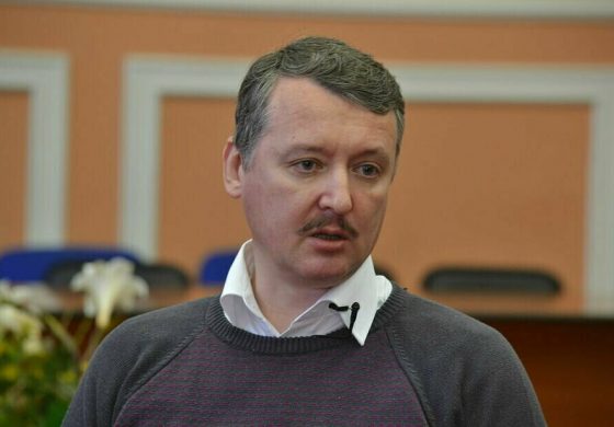 Girkin (Striełkow) radzi rosyjskim „mobilom”, jak zdezerterować