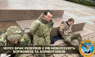 Ukraiński wywiad wojskowy: Rosjanie potajemnie mobilizują na wojnę przeciwko Ukrainie dłużników, w tym alimenciarzy