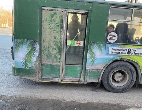 Ukraiński dziennikarz i bloger opublikował zdjęcie, które doskonale symbolizuje Rosję Putina