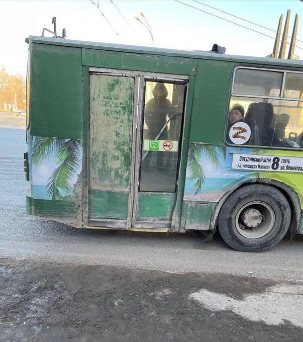 Rosyjski trolejbus. Fot. https://t.me/s/kazansky2017