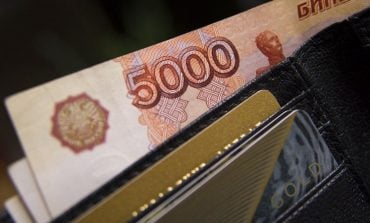 Inflacja w Rosji najwyższa od prawie 25 lat