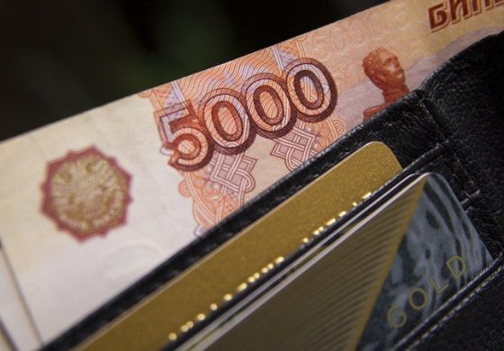 Inflacja w Rosji najwyższa od prawie 25 lat