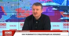 Girkin (Striełkow) ogłosił fiasko Rosji w „specjalnej operacji wojskowej” na Ukrainie