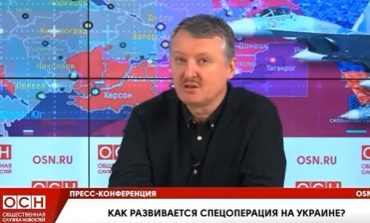 B. dowódca "separatystów" Girkin (Striełkow) ma złe wieści dla Putina. Zachwyca się zdolnościami ukraińskiej armii