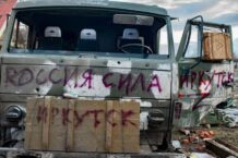 Ministerstwo obrony Ukrainy: W Rosji nie ma ochotników na wojnę z Ukrainą