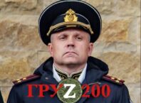 Ukraińcy zlikwidowali kolejnego rosyjskiego dowódcę. Kierował brygadą piechoty morskiej