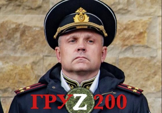 Ukraińcy zlikwidowali kolejnego rosyjskiego dowódcę. Kierował brygadą piechoty morskiej