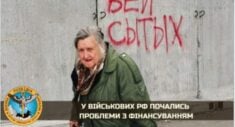 Ukraiński wywiad: Rosja przestała wypłacać żołd