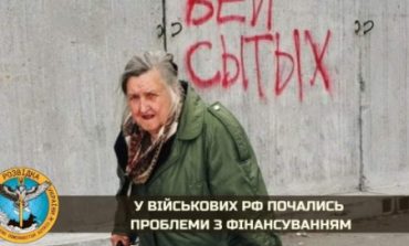 Ukraiński wywiad: Rosja przestała wypłacać żołd