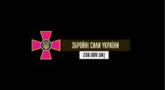Poranny komunikat Sztabu Generalnego SZ Ukrainy