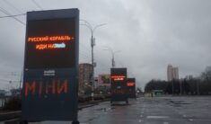 ONZ: Jeśli wojna nie zakończy się teraz, 9 na 10 Ukraińców doświadczy ubóstwa