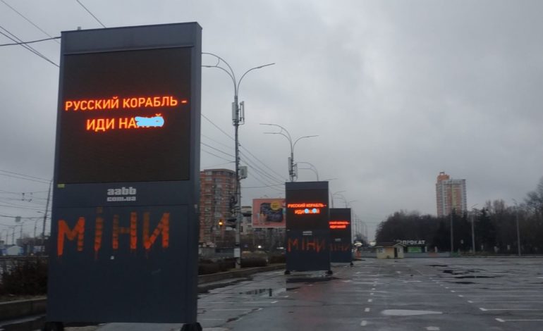 ONZ: Jeśli wojna nie zakończy się teraz, 9 na 10 Ukraińców doświadczy ubóstwa