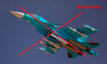 Ukraińcy zestrzelili Su-34, który bombardował obiekty cywilne