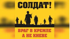 Dywersja w Rosji! Spalono komisję poborową, by zapobiec wysyłaniu ludzi na wojnę! (WIDEO)