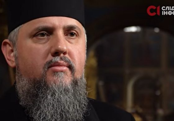 Epifaniusz oskarża o ludobójstwo w Buczy rosyjskiego Metropolitę Cyryla