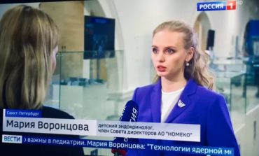 Nieoficjalnie: UE chce objąć sankcjami córki Putina