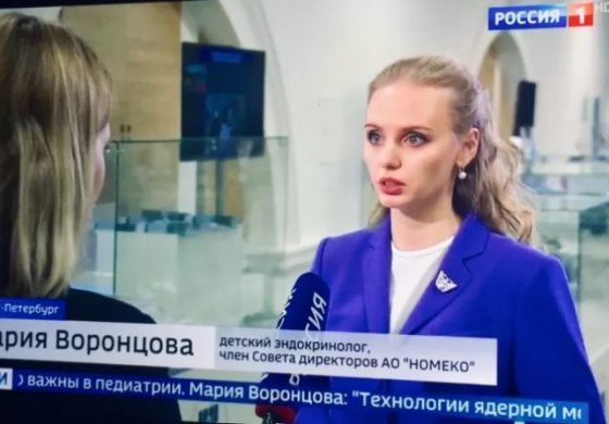 Nieoficjalnie: UE chce objąć sankcjami córki Putina