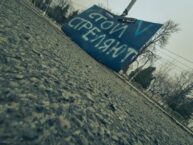 Sondaż: 95% Ukraińców jest przekonanych, że Ukraina wygra wojnę, ale coraz więcej tych, którzy nie wierzą w szybki koniec wojny