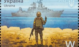 "Russkij wojennyj korabl, idi na ch**" Zatopiony krążownik "Moskwa" na znaczkach