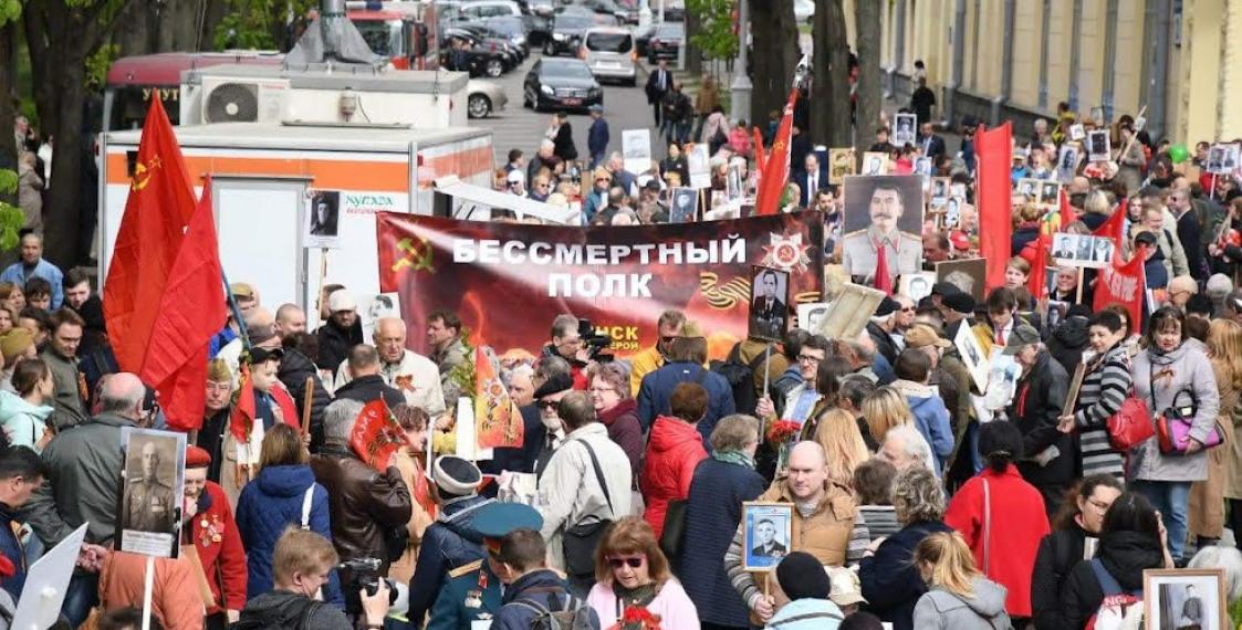 Akcja "Nieśmiertelny pułk: w Mińsku. Fot: archiwum euroradio.pl