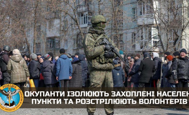 Wracają z wojny, terroryzują i zabijają sąsiadów