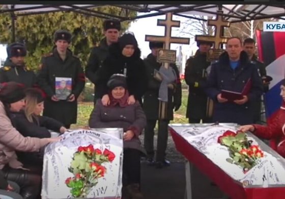 Rosja chce utajniać informacje o żołnierzach zabitych na Ukrainie