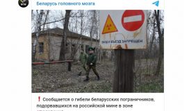 Nieoficjalnie: Patrol białoruskich pograniczników zginął w wybuchu miny podłożonej przez wojska rosyjskie