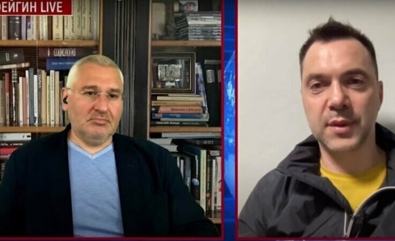 Doradca Zełenskiego: Będziemy budować długie i szczęśliwe relacje z Białorusinami