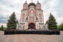 Ukraiński Kościół Prawosławny Patriarchatu Moskiewskiego ogłosił zerwanie z Moskwą Ukraiński Kościół Prawosławny Patriarchatu Moskiewskiego ogłosił zerwanie z Moskwą