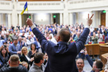 PILNE: Atak rakietowy na Kijów w czasie orędzia Andrzeja Dudy przed Radą Najwyższą. Co mówił polski prezydent PILNE: Atak rakietowy na Kijów w czasie orędzia Andrzeja Dudy przed Radą Najwyższą. Co mówił polski prezydent