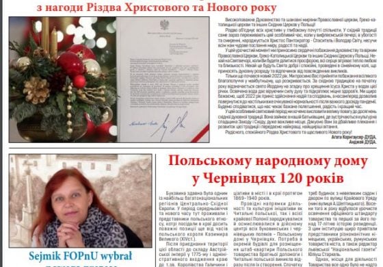 Gazeta Polska Bukowiny 1/2022