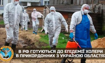 Rosjanie przygotowują się do wzniecenia w regionach przygranicznych epidemii cholery i obarczenia winą Ukrainy