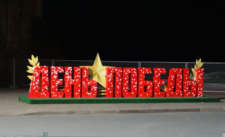 MSZ Ukrainy: Na Kremlu ścierają się dwie frakcje – zwolennicy aneksji terytoriów zagarniętych Ukrainie vs ugodowcy, stawiający na negocjacje