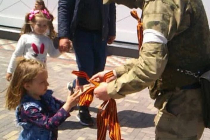 Human Right Watch oskarżyła Rosję o przymusowe wywożenie Ukraińców