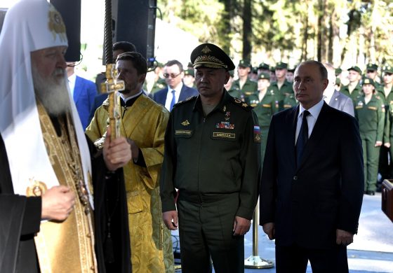Rosyjska Cerkiew Prawosławna wchłonęła krymskie diecezje Ukraińskiej Cerkwi Prawosławnej (Patriarchatu Moskiewskiego)