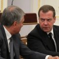 Wiceprzewodniczący Rady Bezpieczeństwa Dmitrij Miedwiediew