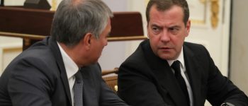 Wiceprzewodniczący Rady Bezpieczeństwa Dmitrij Miedwiediew