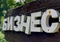 Tak Łukaszenka „zachęca” zagranicznych inwestorów