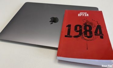 Nawet Orwellowi się to nie śniło. Łukaszenka zakazał czytania powieści „Rok 1984”