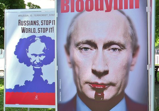 Polsko-ukraińska wystawa plakatów we Lwowie