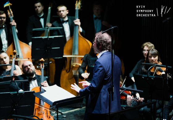 Drugi taki przypadek w historii. Kijowska Orkiestra Symfoniczna wystąpiła na szczycie NATO