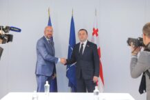 Europejska perspektywa Gruzji